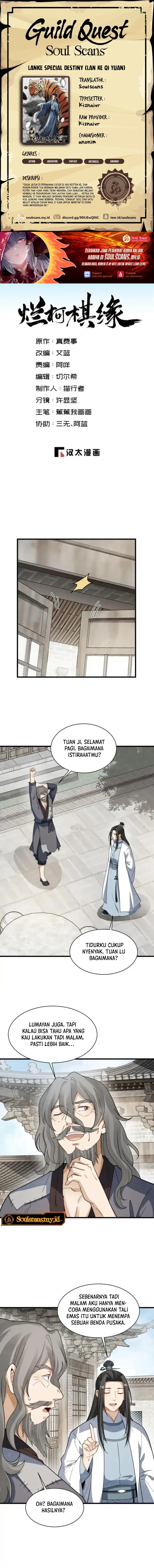 Lanke Special Destiny (Lan Ke Qi Yuan) Chapter 280 Bahasa Indonesia