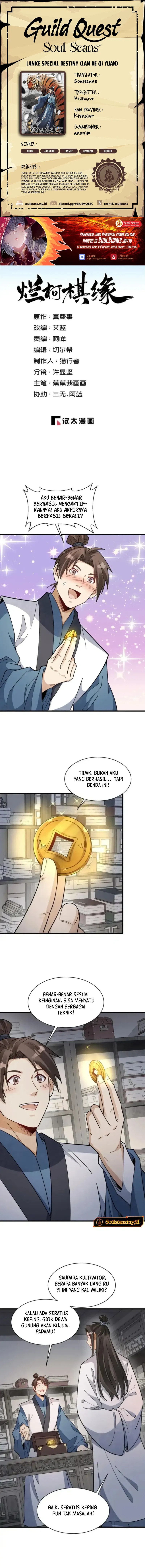 Lanke Special Destiny chapter 283