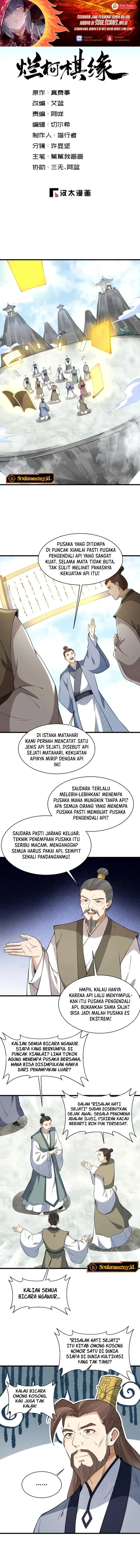 Lanke Special Destiny (Lan Ke Qi Yuan) Chapter 287 Bahasa Indonesia