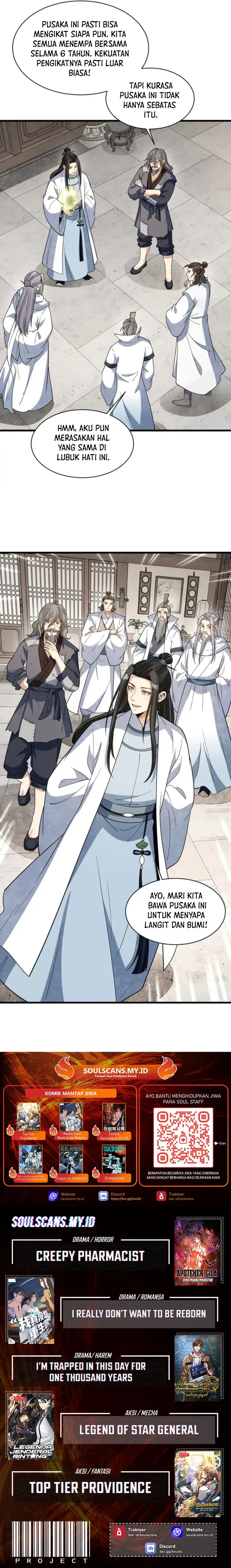 Lanke Special Destiny chapter 290