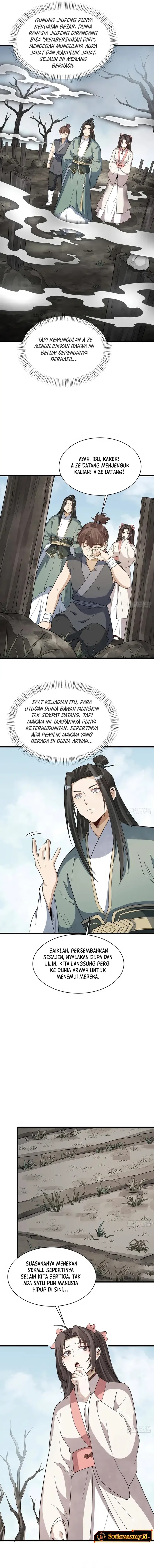 Lanke Special Destiny chapter 297