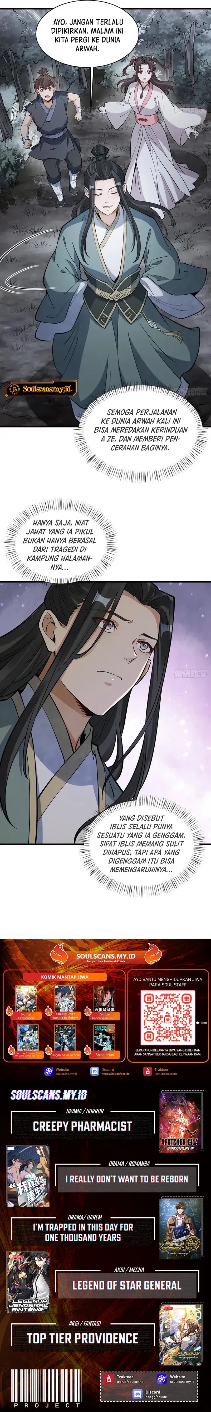 Lanke Special Destiny chapter 298