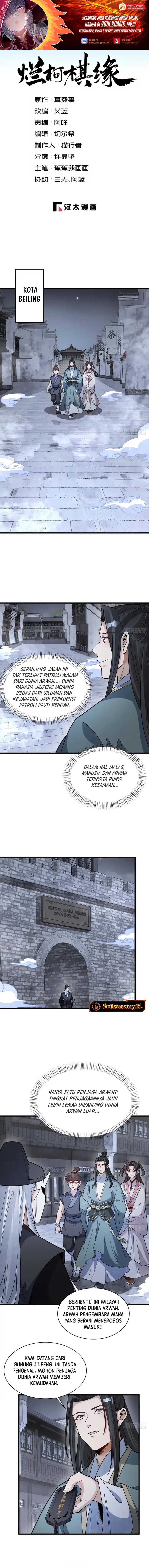 Lanke Special Destiny (Lan Ke Qi Yuan) Chapter 299 Bahasa Indonesia