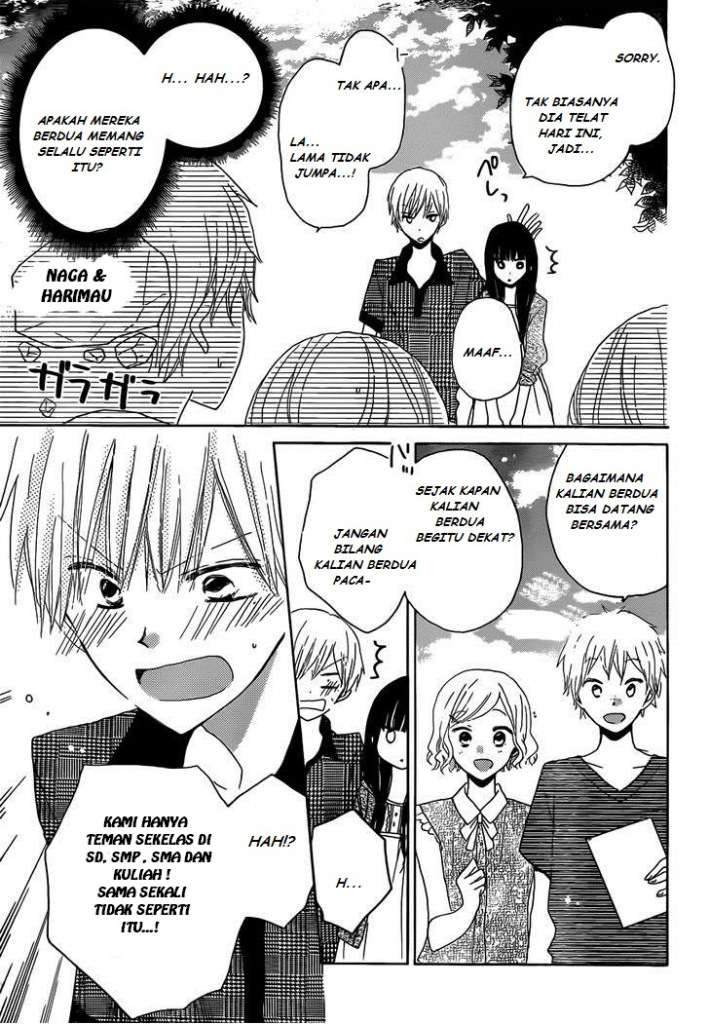 Last Game chapter 25