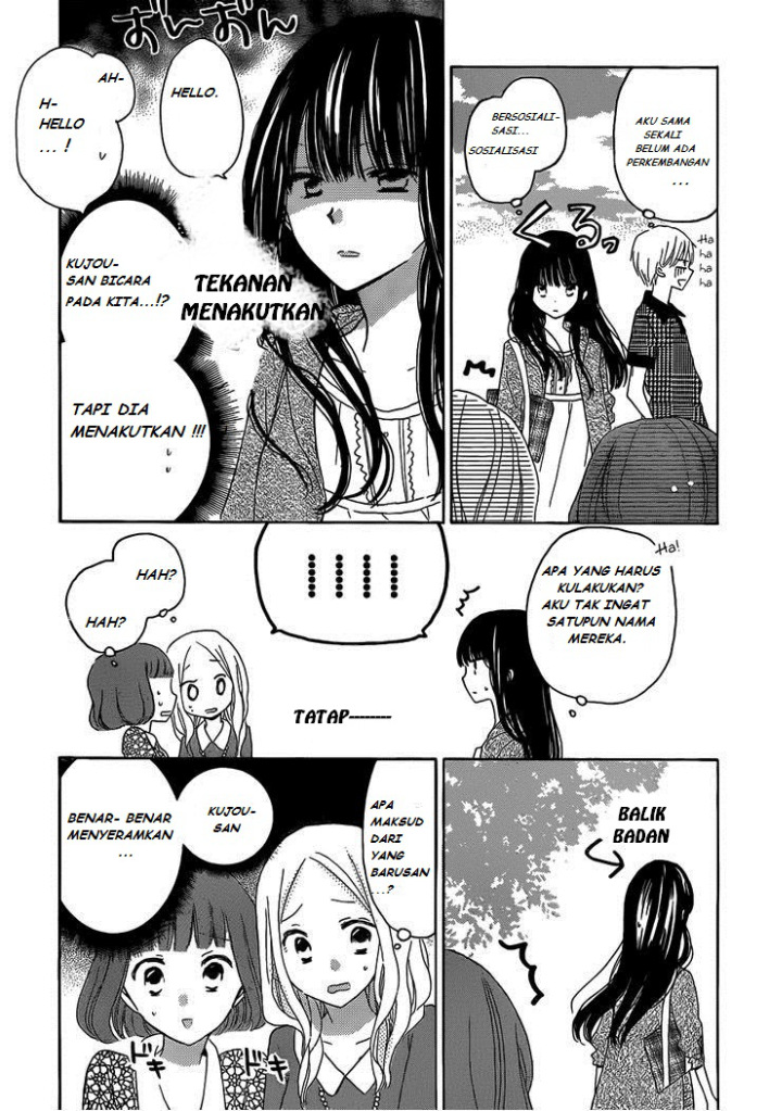 Last Game chapter 25