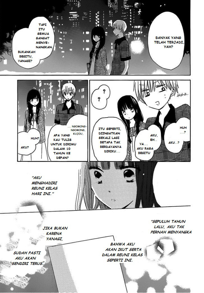 Last Game chapter 25