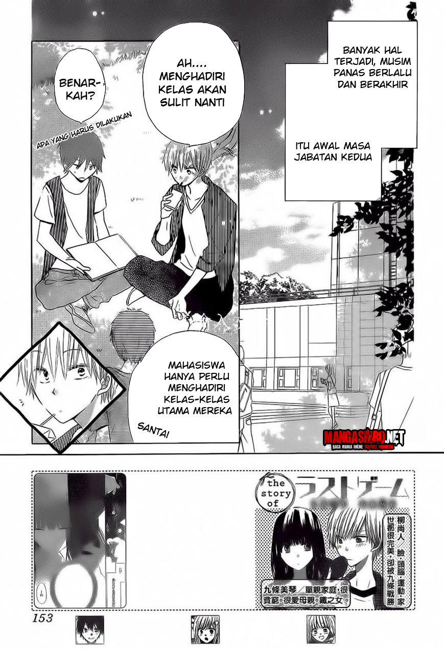 Last Game chapter 33