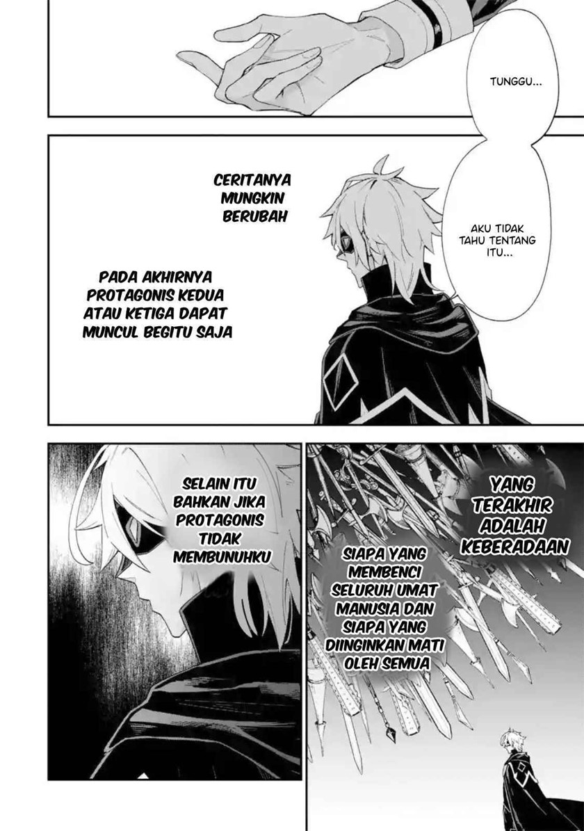 Last Boss, Yamete Mita – Shujinkou ni Taosareta Furi Shite Jiyuu ni Ikite Mita Chapter 01.3 Bahasa Indonesia