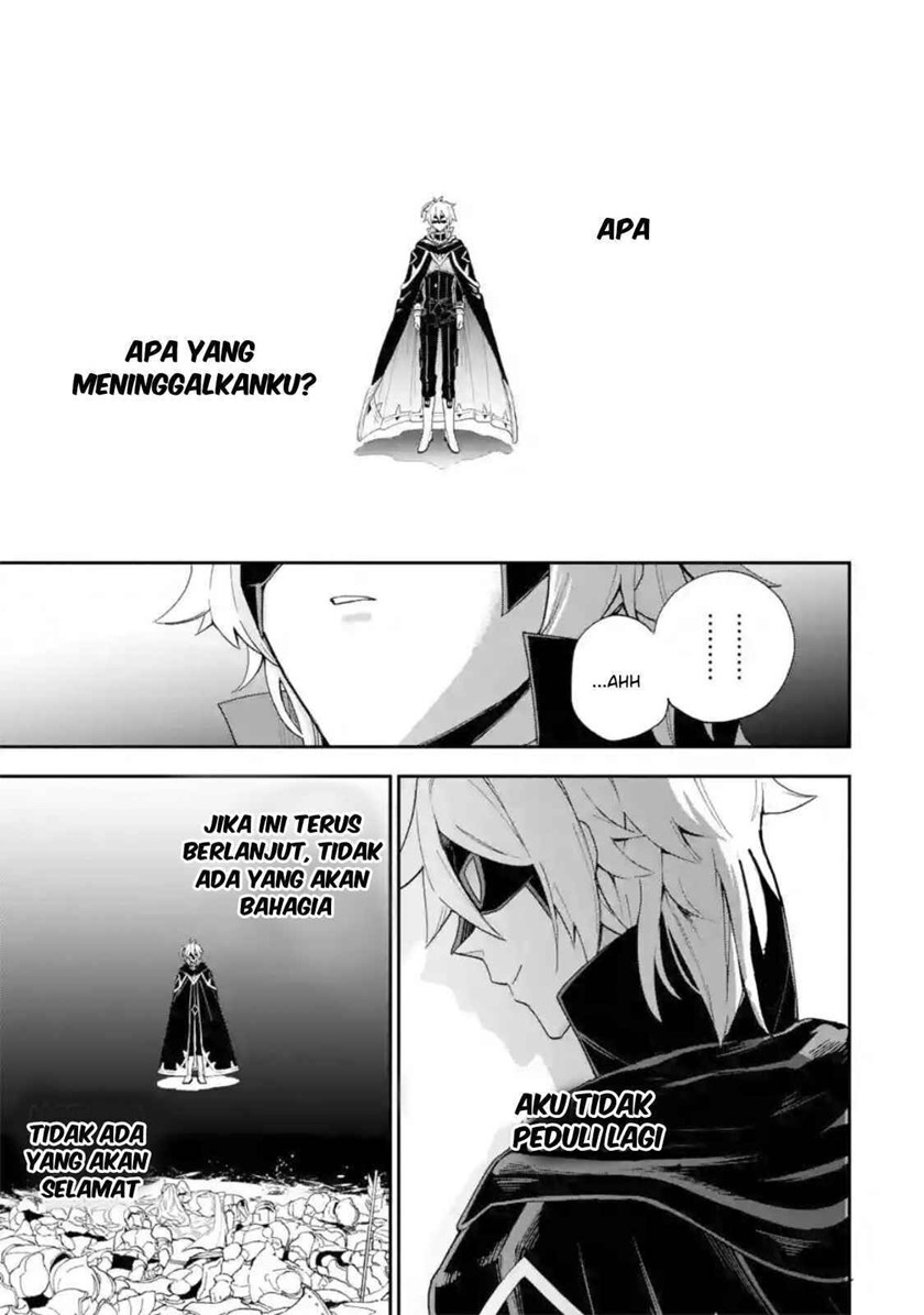 Last Boss, Yamete Mita – Shujinkou ni Taosareta Furi Shite Jiyuu ni Ikite Mita Chapter 01.3 Bahasa Indonesia