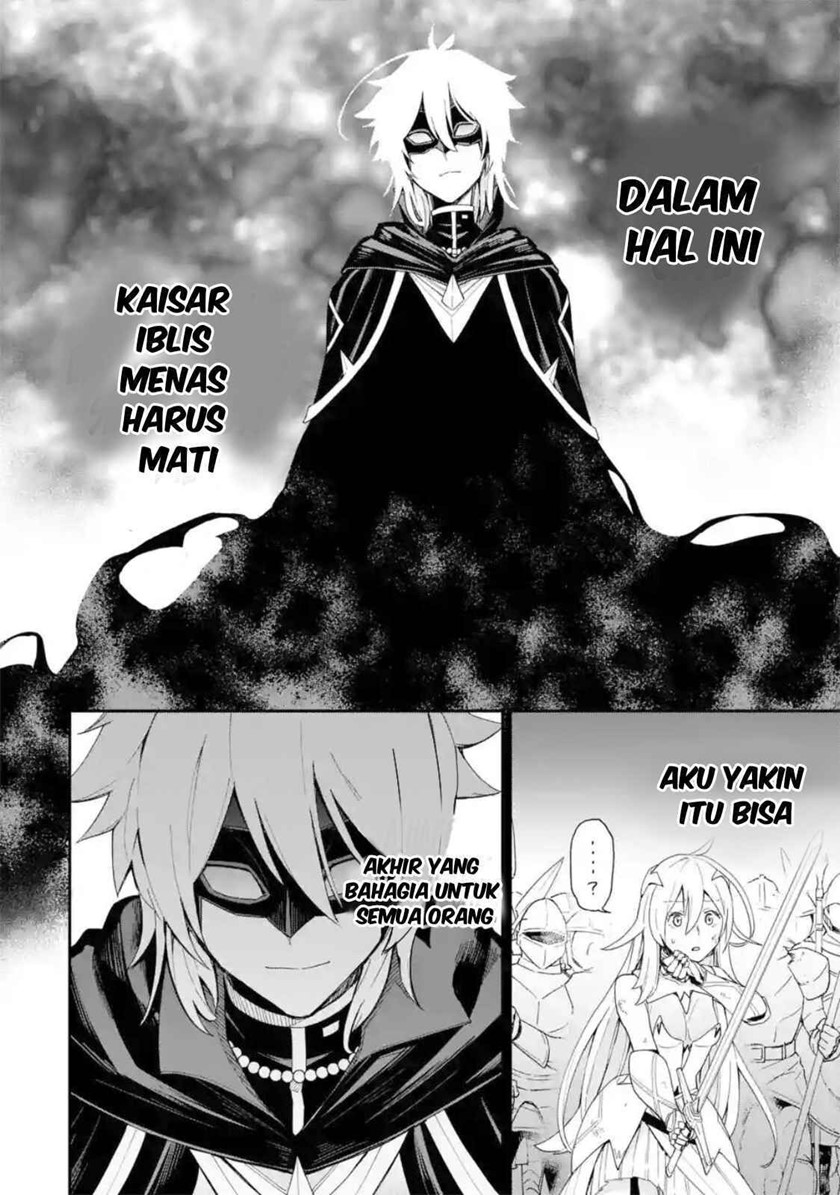 Last Boss, Yamete Mita – Shujinkou ni Taosareta Furi Shite Jiyuu ni Ikite Mita Chapter 01.3 Bahasa Indonesia