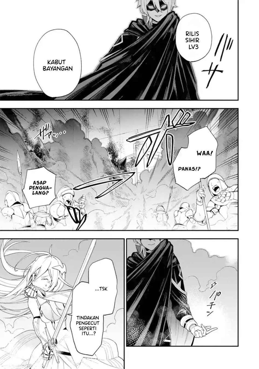 Last Boss, Yamete Mita – Shujinkou ni Taosareta Furi Shite Jiyuu ni Ikite Mita Chapter 01.3 Bahasa Indonesia