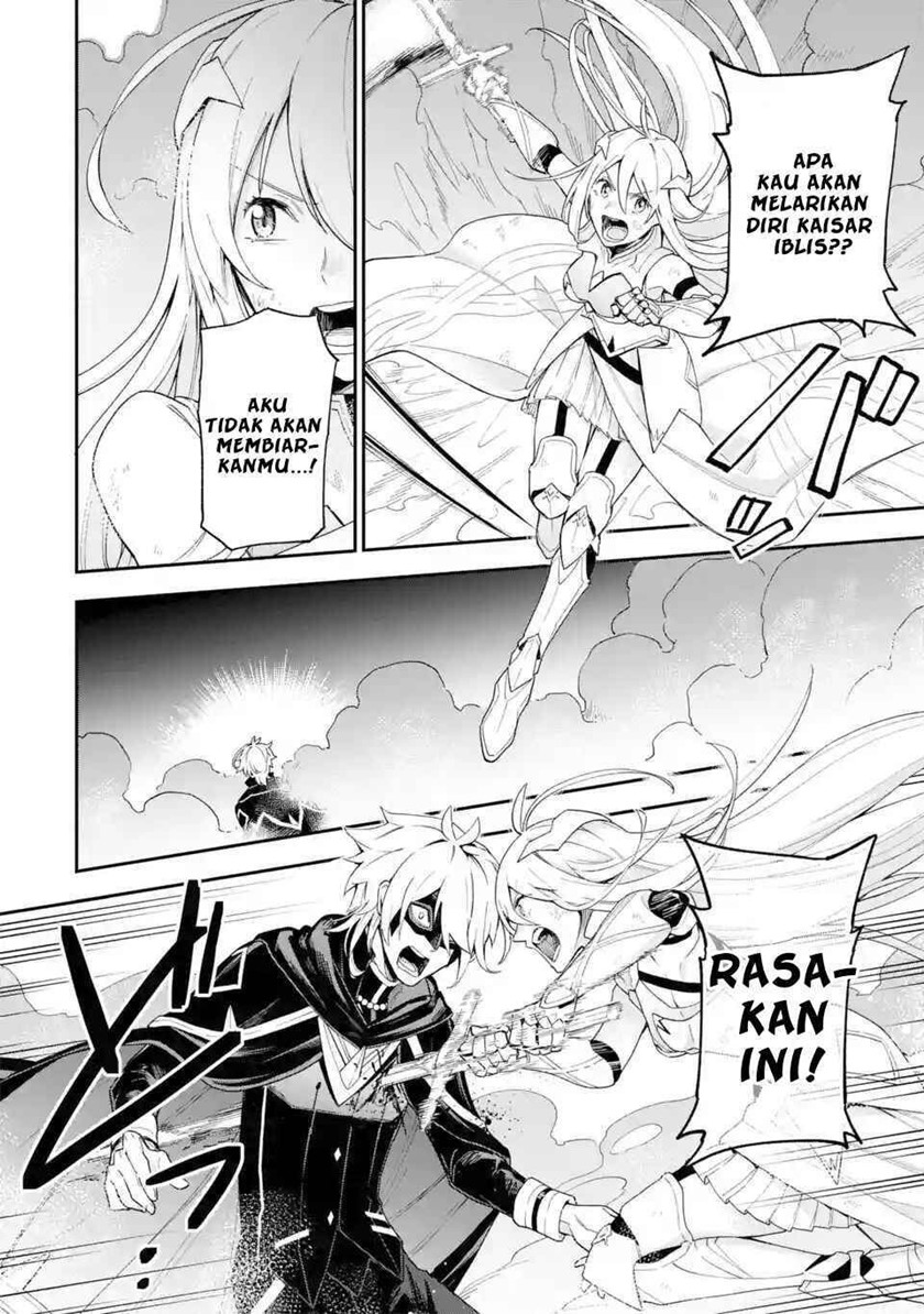 Last Boss, Yamete Mita – Shujinkou ni Taosareta Furi Shite Jiyuu ni Ikite Mita Chapter 01.3 Bahasa Indonesia