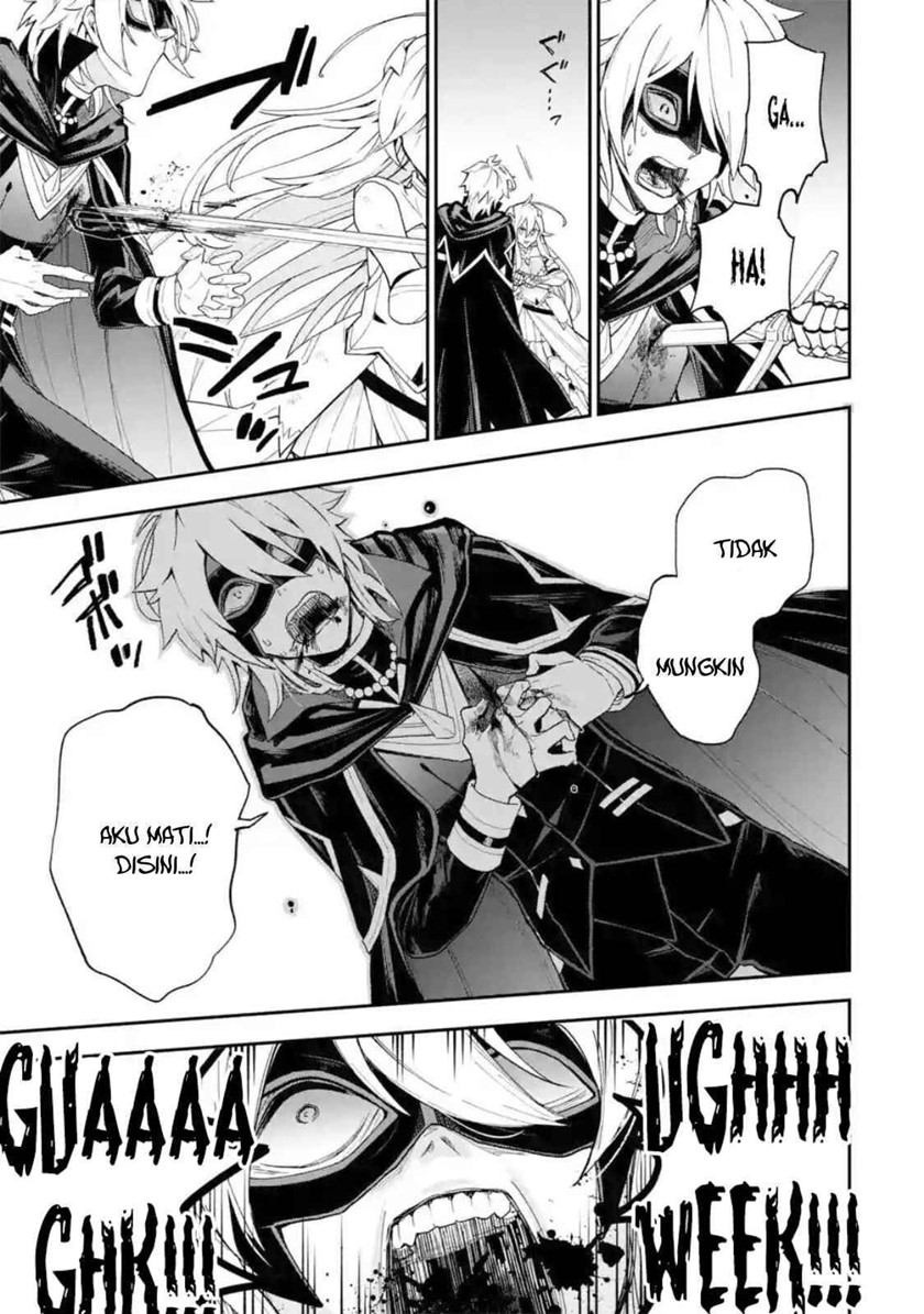 Last Boss, Yamete Mita – Shujinkou ni Taosareta Furi Shite Jiyuu ni Ikite Mita Chapter 01.3 Bahasa Indonesia