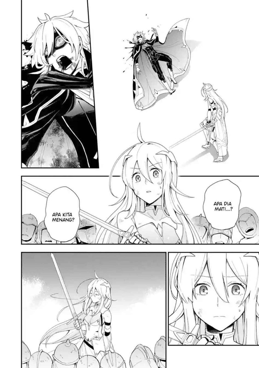 Last Boss, Yamete Mita – Shujinkou ni Taosareta Furi Shite Jiyuu ni Ikite Mita Chapter 01.3 Bahasa Indonesia