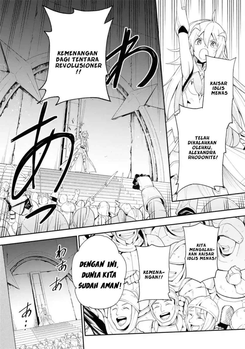 Last Boss, Yamete Mita – Shujinkou ni Taosareta Furi Shite Jiyuu ni Ikite Mita Chapter 01.3 Bahasa Indonesia