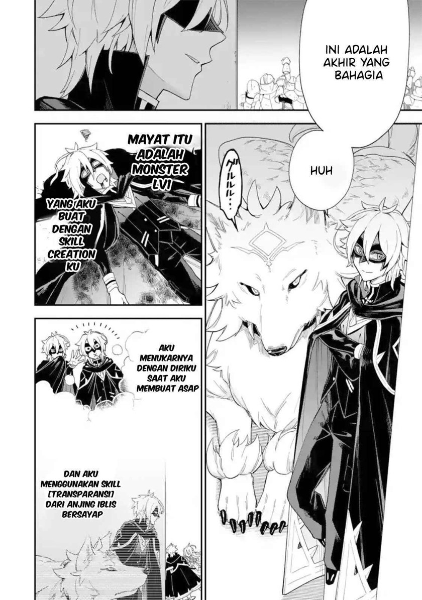 Last Boss, Yamete Mita – Shujinkou ni Taosareta Furi Shite Jiyuu ni Ikite Mita Chapter 01.3 Bahasa Indonesia