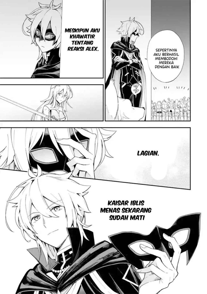 Last Boss, Yamete Mita – Shujinkou ni Taosareta Furi Shite Jiyuu ni Ikite Mita Chapter 01.3 Bahasa Indonesia