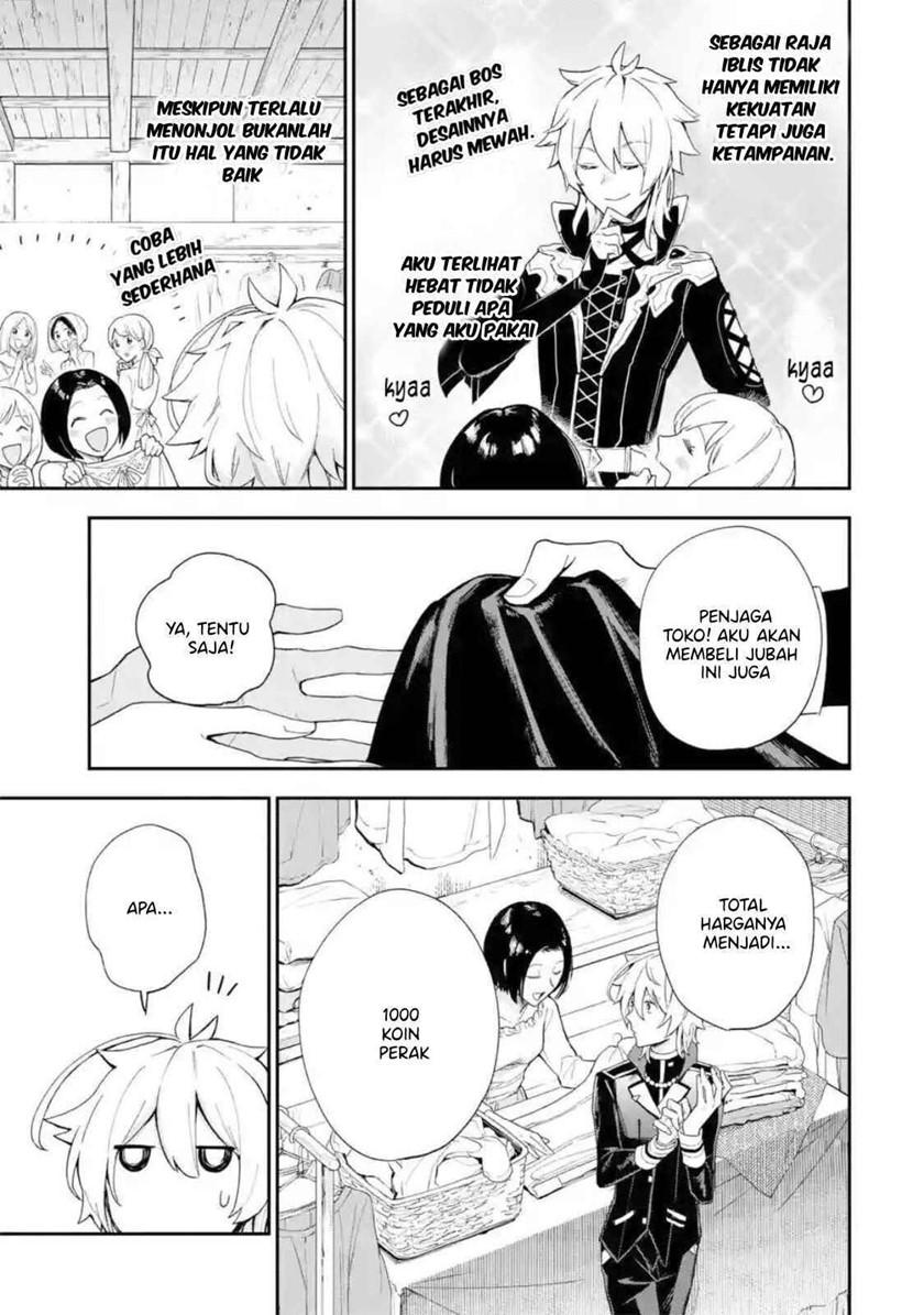 Last Boss, Yamete Mita – Shujinkou ni Taosareta Furi Shite Jiyuu ni Ikite Mita chapter 1