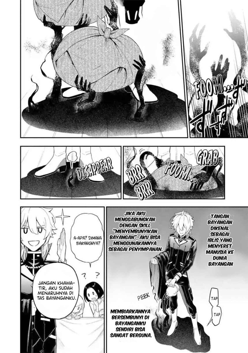 Last Boss, Yamete Mita – Shujinkou ni Taosareta Furi Shite Jiyuu ni Ikite Mita chapter 1