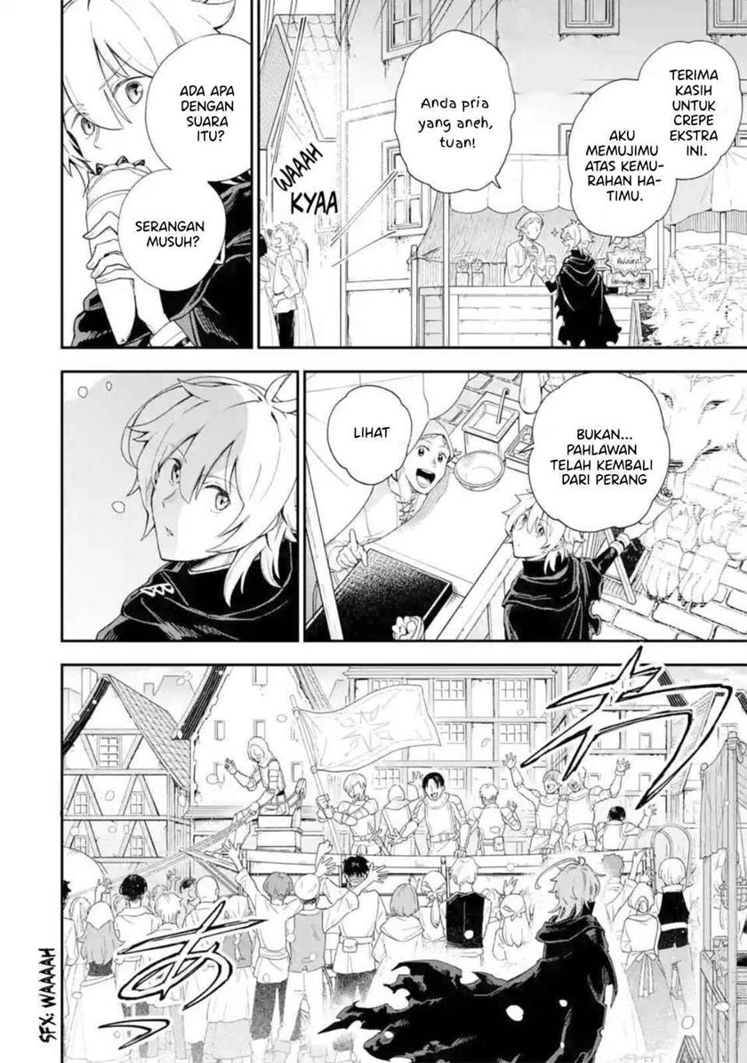 Last Boss, Yamete Mita – Shujinkou ni Taosareta Furi Shite Jiyuu ni Ikite Mita chapter 1