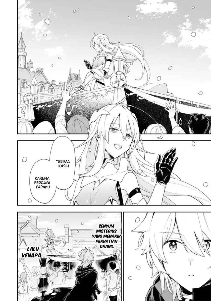 Last Boss, Yamete Mita – Shujinkou ni Taosareta Furi Shite Jiyuu ni Ikite Mita chapter 1