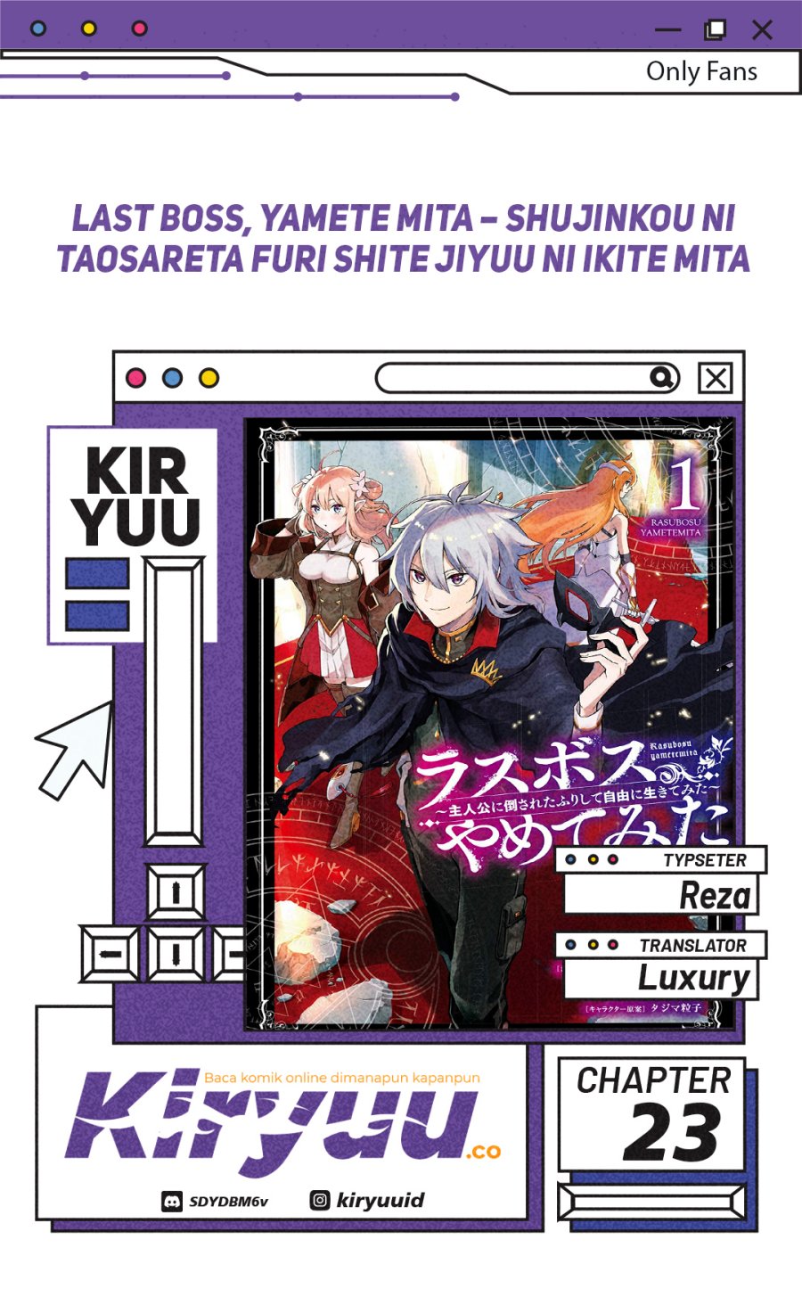 Last Boss, Yamete Mita – Shujinkou ni Taosareta Furi Shite Jiyuu ni Ikite Mita chapter 23
