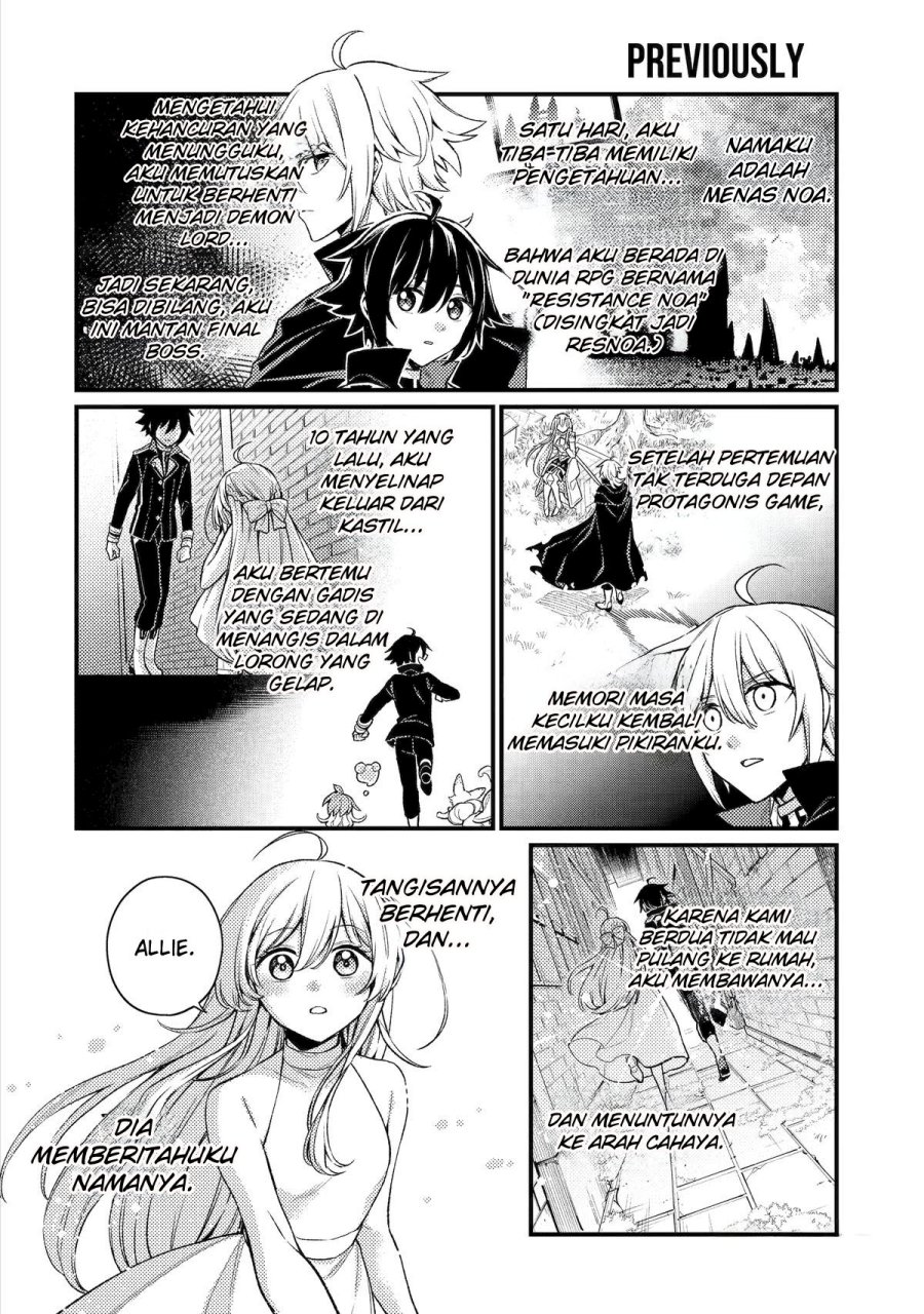 Last Boss, Yamete Mita – Shujinkou ni Taosareta Furi Shite Jiyuu ni Ikite Mita chapter 23