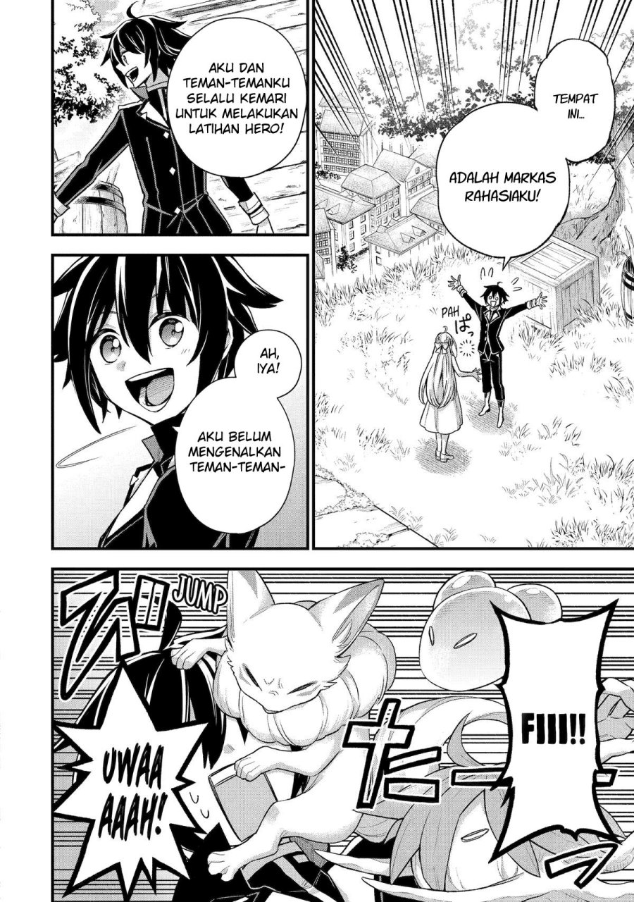 Last Boss, Yamete Mita – Shujinkou ni Taosareta Furi Shite Jiyuu ni Ikite Mita chapter 23