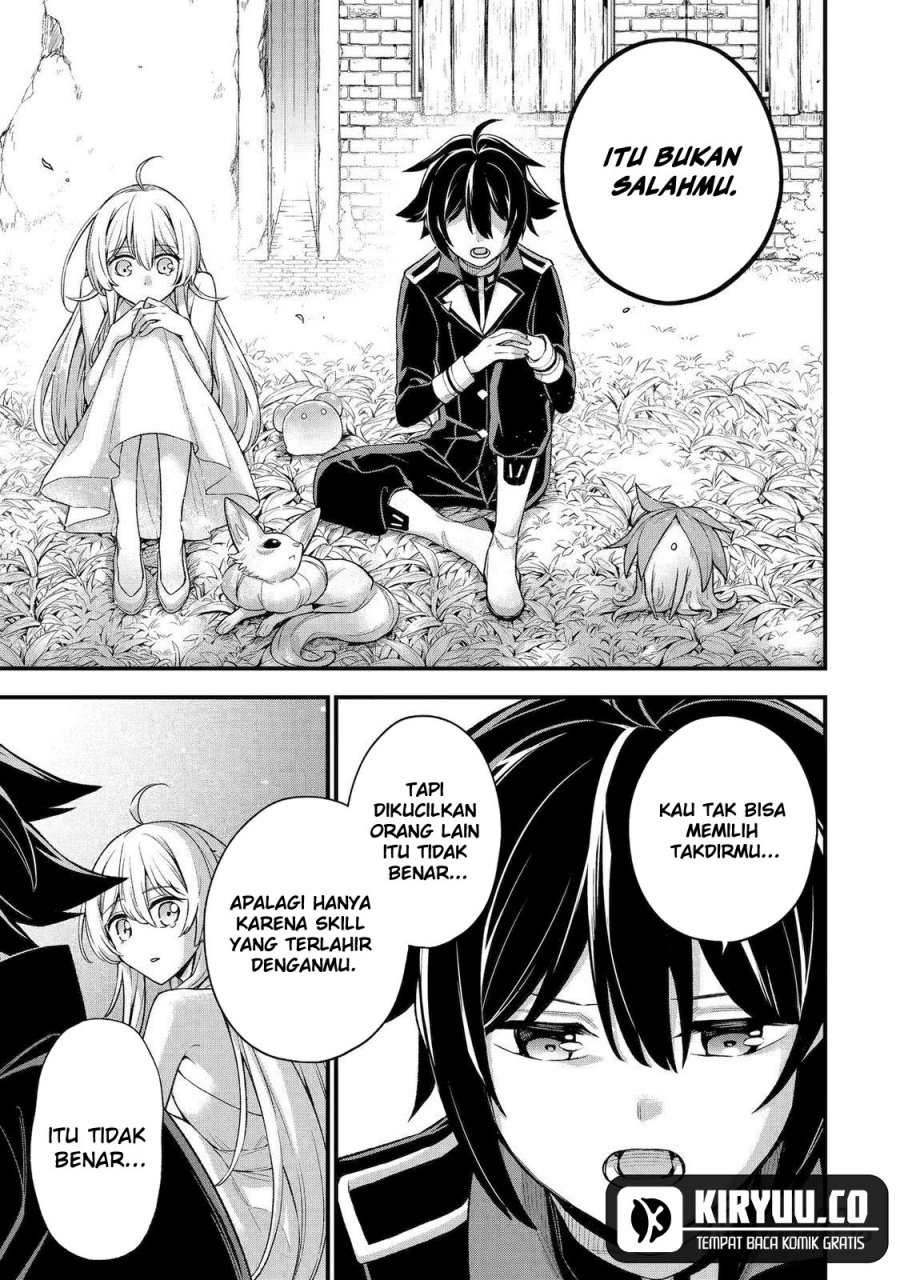 Last Boss, Yamete Mita – Shujinkou ni Taosareta Furi Shite Jiyuu ni Ikite Mita chapter 23