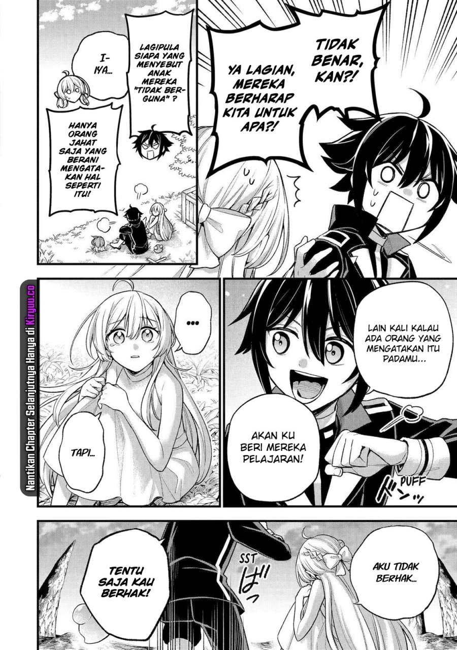 Last Boss, Yamete Mita – Shujinkou ni Taosareta Furi Shite Jiyuu ni Ikite Mita chapter 23