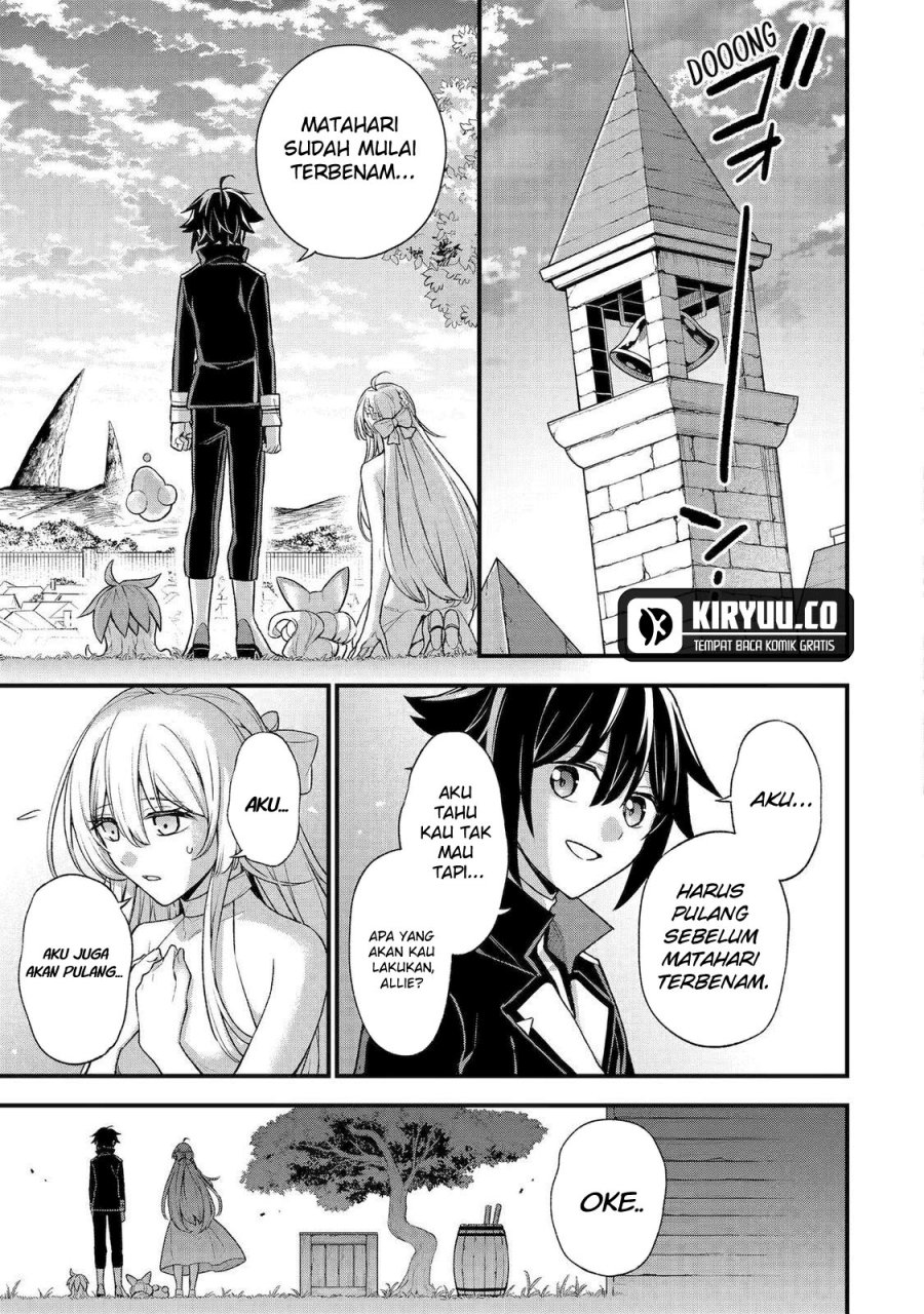 Last Boss, Yamete Mita – Shujinkou ni Taosareta Furi Shite Jiyuu ni Ikite Mita chapter 23