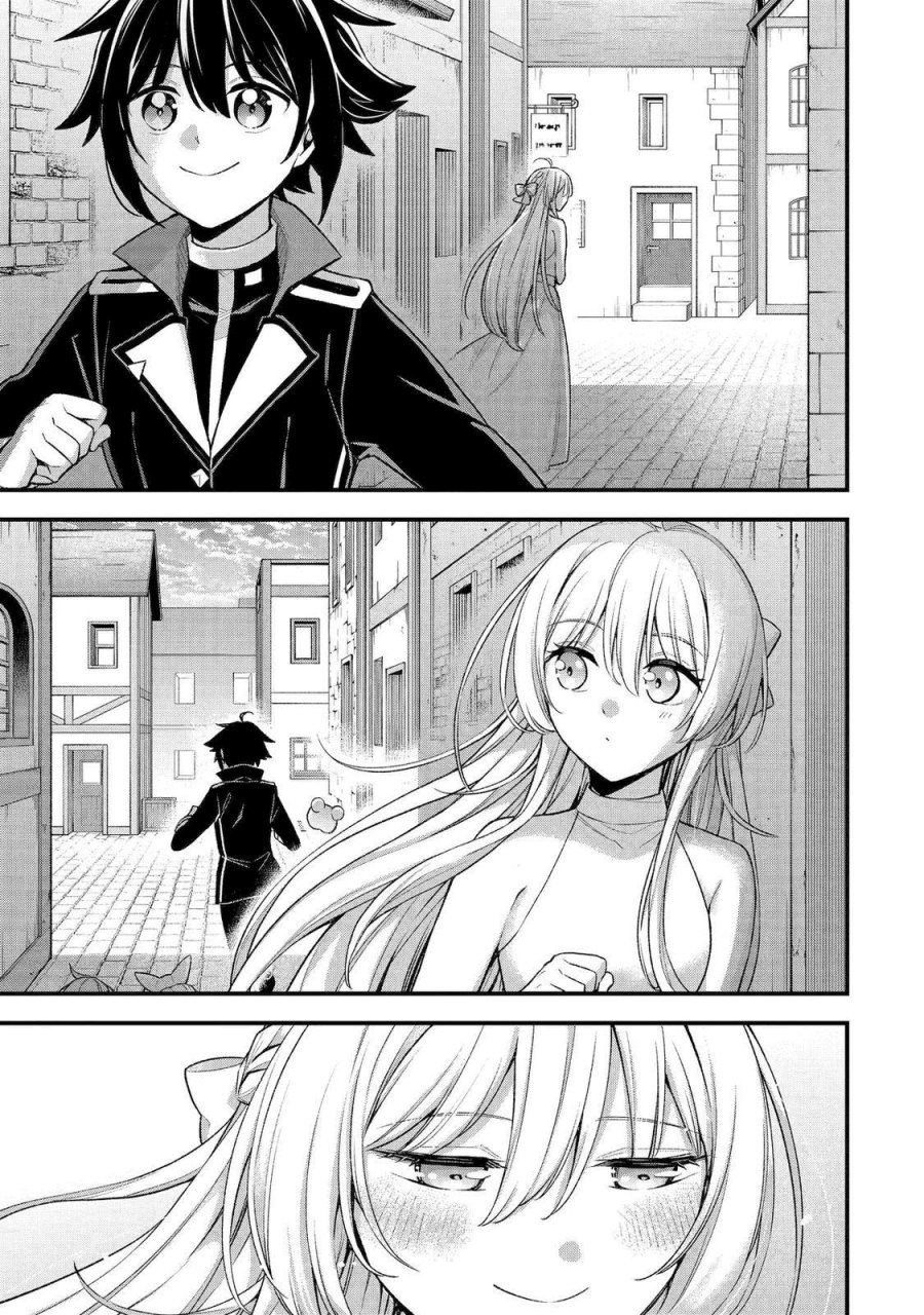 Last Boss, Yamete Mita – Shujinkou ni Taosareta Furi Shite Jiyuu ni Ikite Mita chapter 23