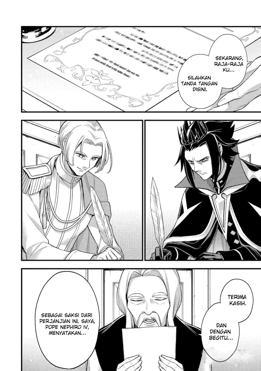 Last Boss, Yamete Mita – Shujinkou ni Taosareta Furi Shite Jiyuu ni Ikite Mita chapter 23