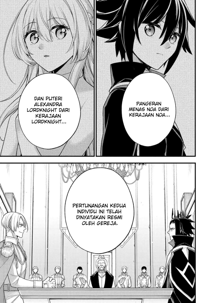 Last Boss, Yamete Mita – Shujinkou ni Taosareta Furi Shite Jiyuu ni Ikite Mita chapter 23