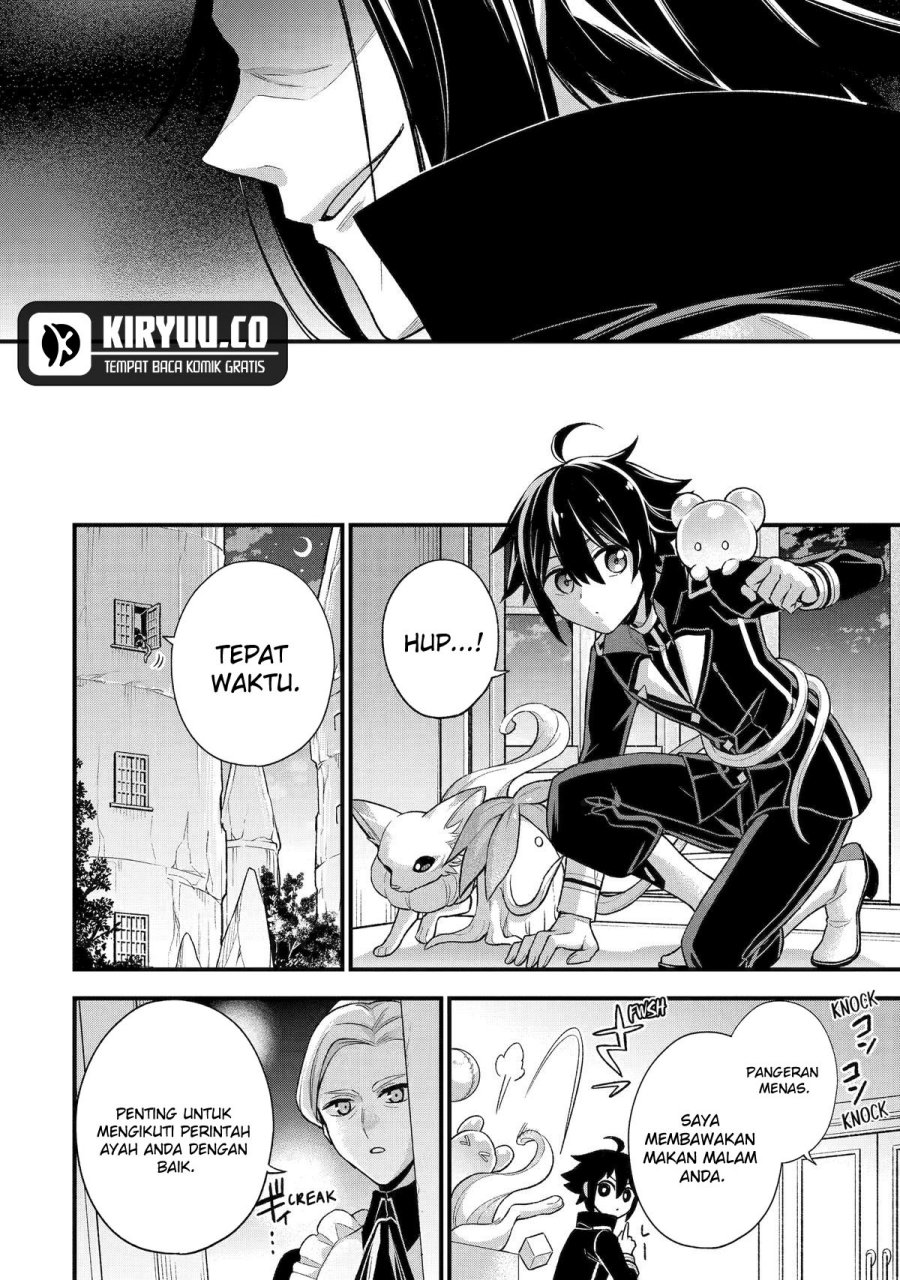 Last Boss, Yamete Mita – Shujinkou ni Taosareta Furi Shite Jiyuu ni Ikite Mita chapter 23