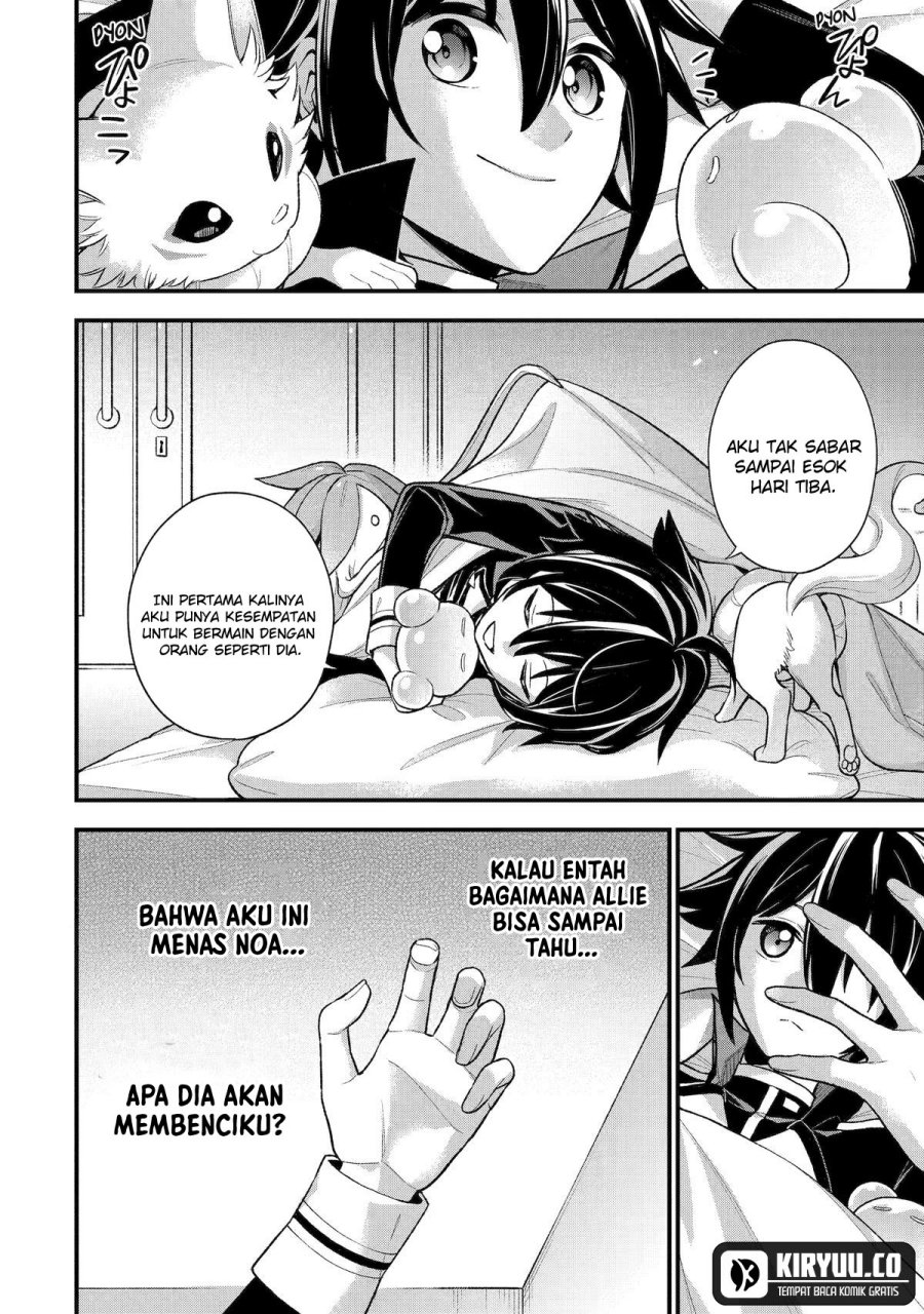Last Boss, Yamete Mita – Shujinkou ni Taosareta Furi Shite Jiyuu ni Ikite Mita chapter 23