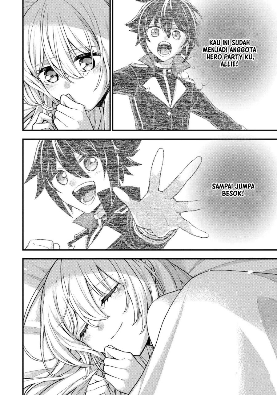 Last Boss, Yamete Mita – Shujinkou ni Taosareta Furi Shite Jiyuu ni Ikite Mita chapter 23
