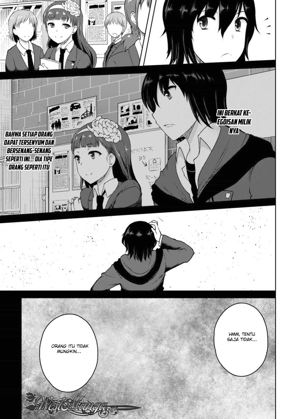 Last Round Arthurs chapter 3
