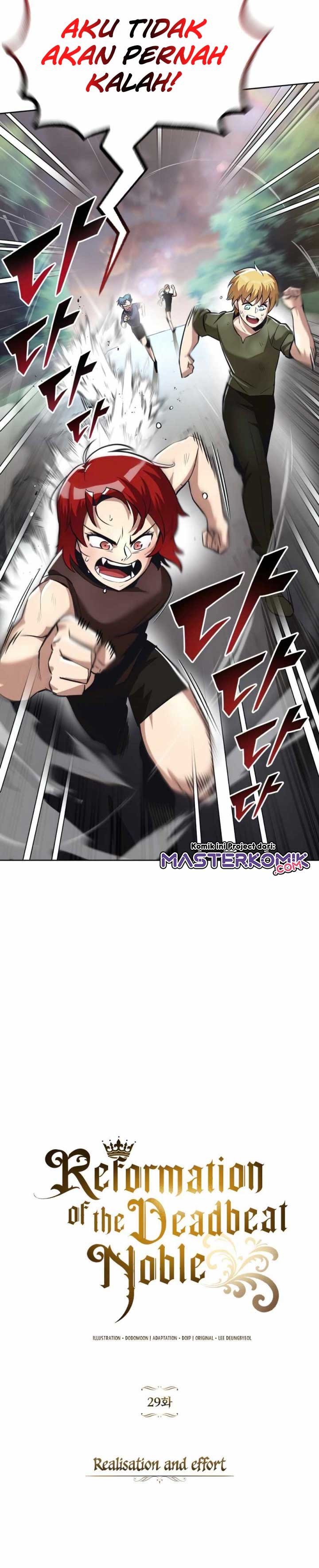 Lazy Prince Becomes a Genius (Reformation of the Deadbeat Noble) Chapter 29 Bahasa Indonesia