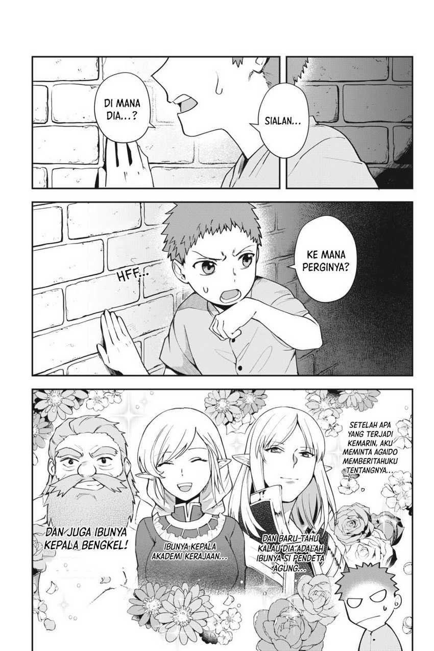 Leadale no Daichi nite chapter 9