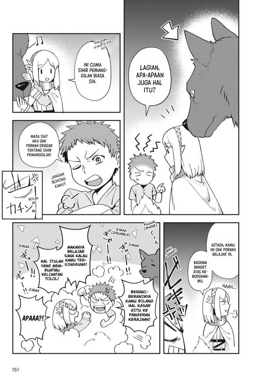 Leadale no Daichi nite chapter 9