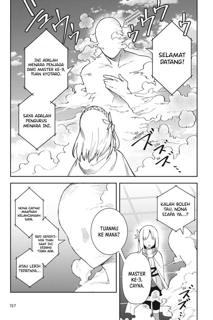 Leadale no Daichi nite chapter 9