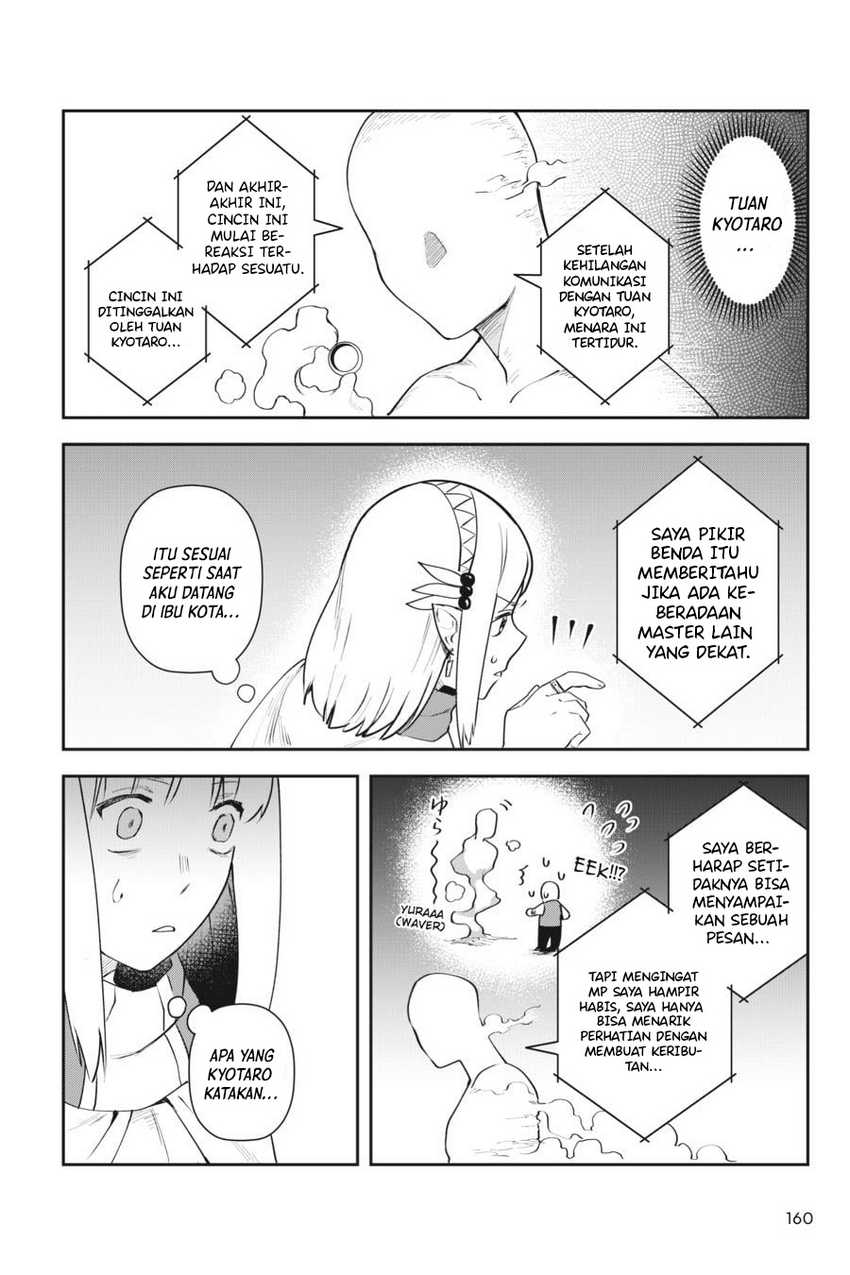 Leadale no Daichi nite chapter 9