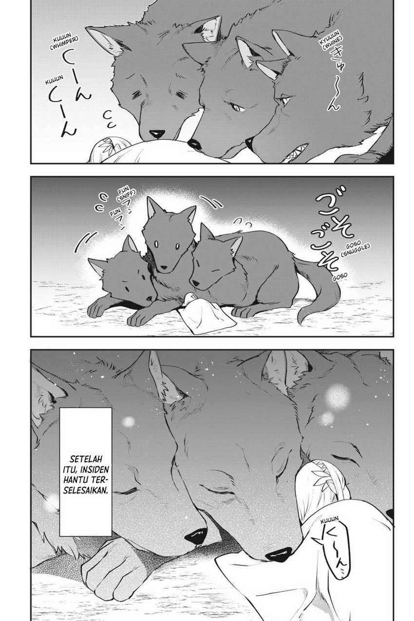 Leadale no Daichi nite chapter 9