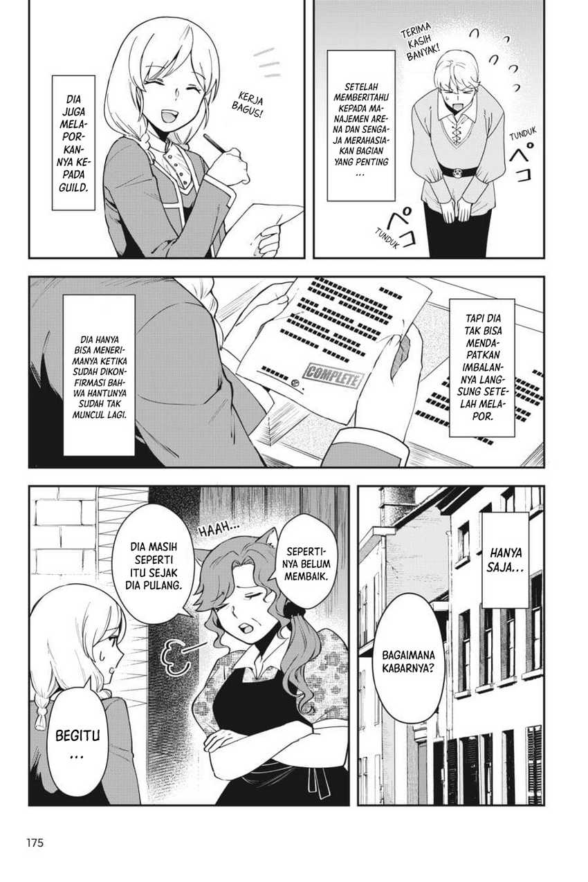 Leadale no Daichi nite chapter 9