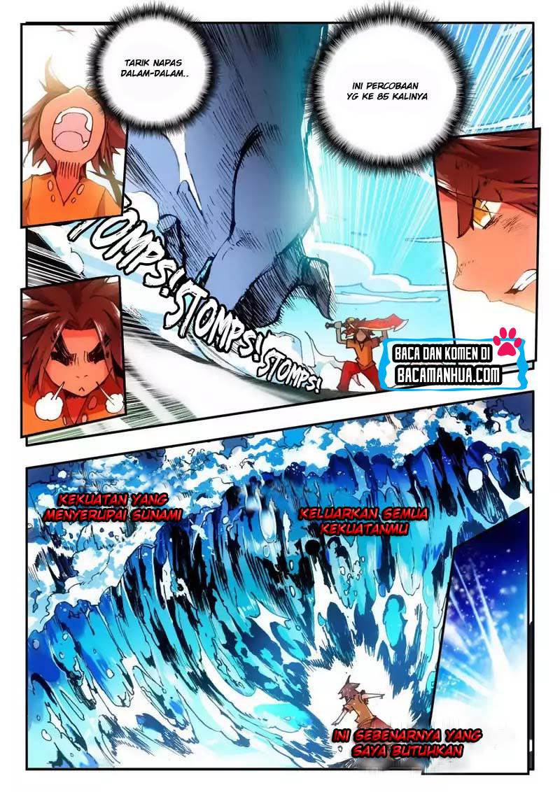 Legend of Phoenix chapter 8