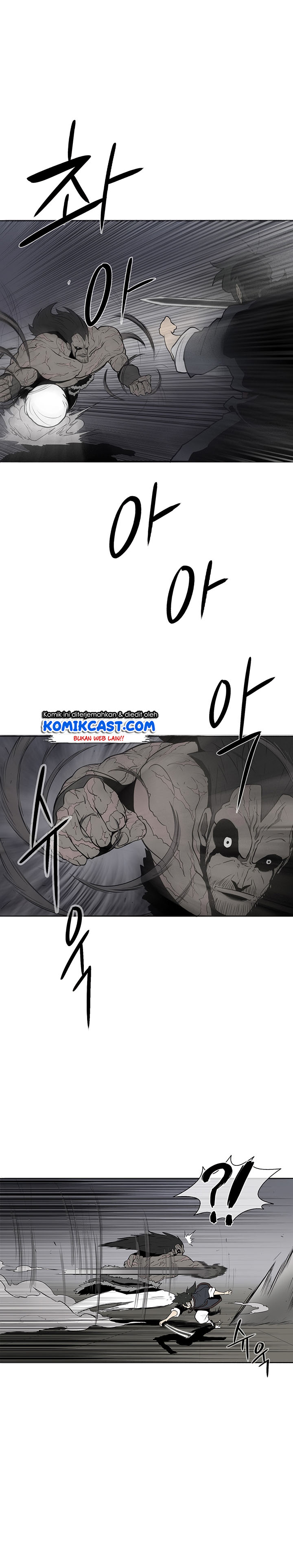 Dilarang COPAS - situs resmi www.mangacanblog.com - Komik legend of the northern blade 012 - chapter 12 13 Indonesia legend of the northern blade 012 - chapter 12 Terbaru 4|Baca Manga Komik Indonesia|Mangacan