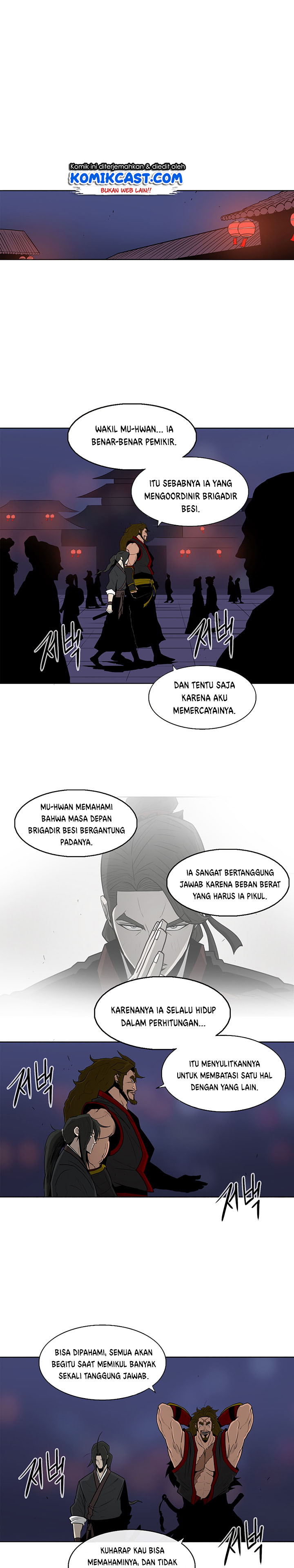 Dilarang COPAS - situs resmi www.mangacanblog.com - Komik legend of the northern blade 027 - chapter 27 28 Indonesia legend of the northern blade 027 - chapter 27 Terbaru 14|Baca Manga Komik Indonesia|Mangacan