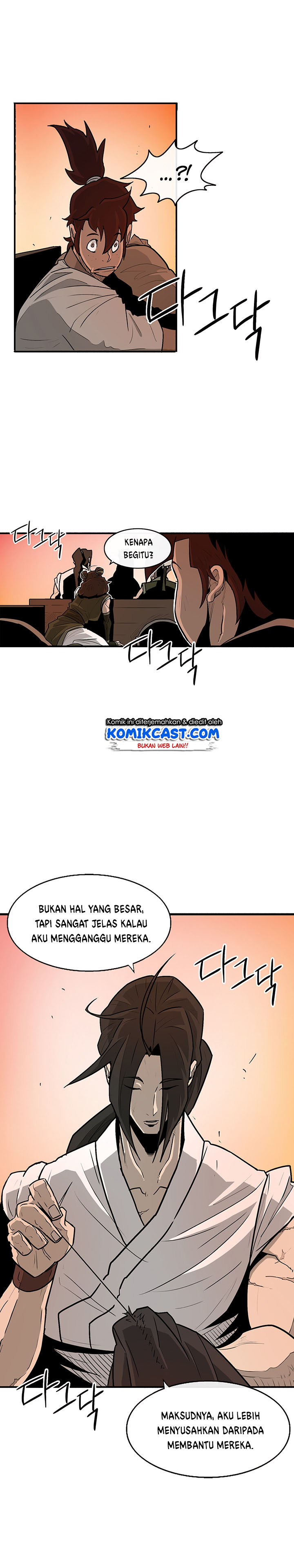 Dilarang COPAS - situs resmi www.mangacanblog.com - Komik legend of the northern blade 033 - chapter 33 34 Indonesia legend of the northern blade 033 - chapter 33 Terbaru 6|Baca Manga Komik Indonesia|Mangacan