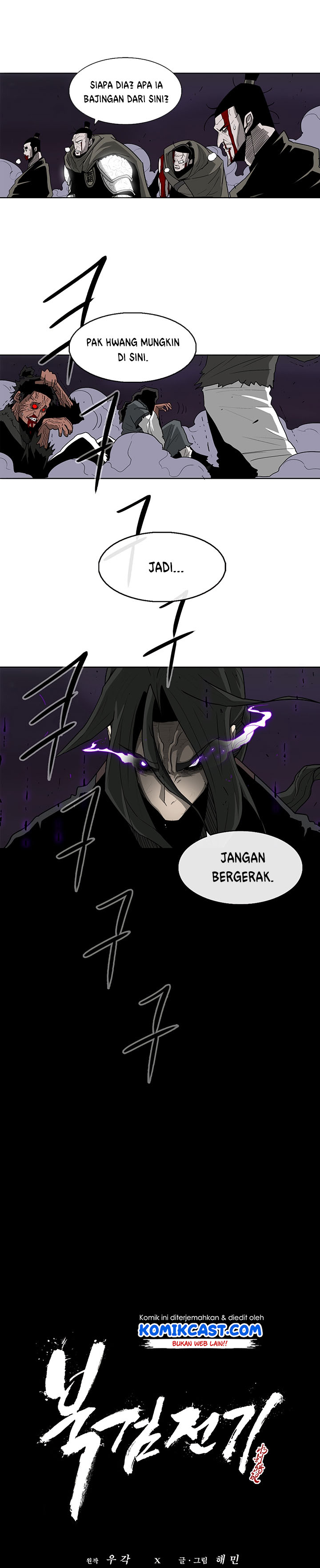 Dilarang COPAS - situs resmi www.mangacanblog.com - Komik legend of the northern blade 044 - chapter 44 45 Indonesia legend of the northern blade 044 - chapter 44 Terbaru 16|Baca Manga Komik Indonesia|Mangacan